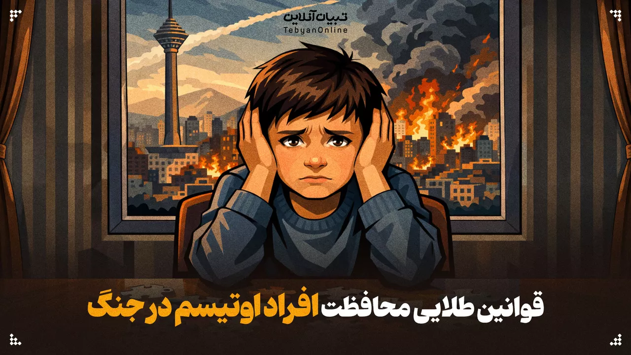 تولیدات رسانه‌ای